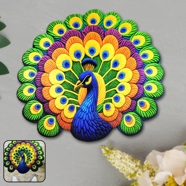 Peacock Design Anti-Slip Floor Mat - (1 Pc)