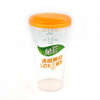 Plastic Water, Coffee Cup For Home Outdoor Works, Appreciation and Motivation Portable Plastic Coffee Cup / Tumbler for Travel, Home, Office, Gift for Travel Lovers