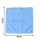 Multipurpose Microfiber Cleaning Cloth (30x30cm & 5 Pc)
