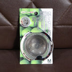 Stainless Steel Kitchen Sink Drain Strainer / Stopper (Medium / 1 Pc)