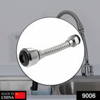 Close-up of a flexible water sprayer with a nozzle attachment for various watering needs.
