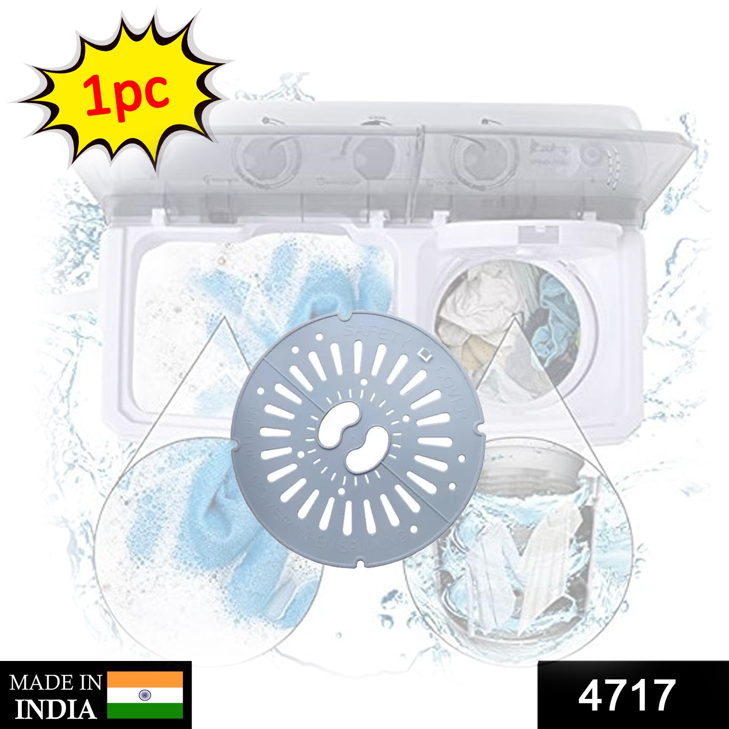 Universal Fit Top Load Washing Machine Spin Dryer Cover (1 Pc)