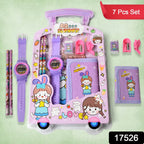 Stationery Set for Kids – 7-in-1 School Kit with Pencils, Eraser, Sharpener, Pouch & More (Pack of 7 Pcs)
