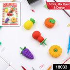 3D Mix Design Fancy & Stylish Colorful Erasers – Cute Novelty Eraser Set for Kids & School Prize (1 Set)