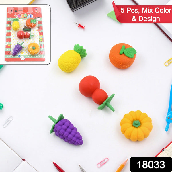 3D Mix Design Fancy & Stylish Colorful Erasers – Cute Novelty Eraser Set for Kids & School Prize (1 Set)