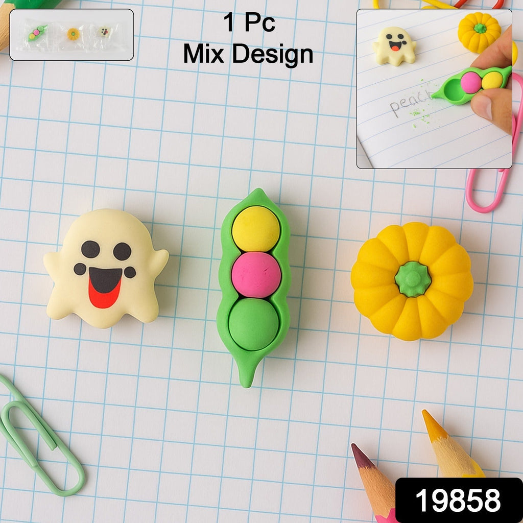 Smile Eraser