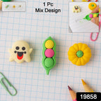 Smile Eraser