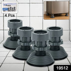 Multipurpose Adjustable Anti-Vibration Base