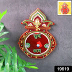 Decorative Wooden Kalash